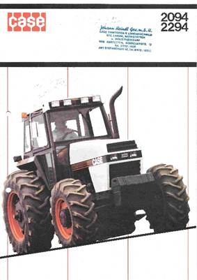 Ein Bild, das Rad, Transport, Reifen, Traktor enthlt.

KI-generierte Inhalte knnen fehlerhaft sein.
